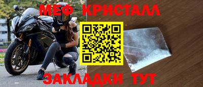 тгк Среднеуральск