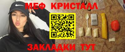 МДПВ Ставрополь