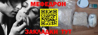 тгк Среднеуральск