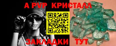 МДПВ Ставрополь