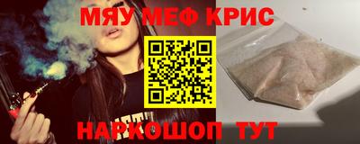 МДПВ Ставрополь