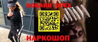МДПВ Ставрополь