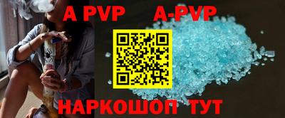 МДПВ Ставрополь