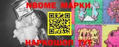 МДПВ Ставрополь