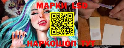 МДПВ Ставрополь
