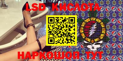 МДПВ Ставрополь