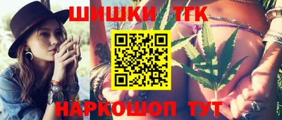 тгк Среднеуральск