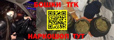тгк Среднеуральск