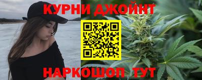 тгк Среднеуральск