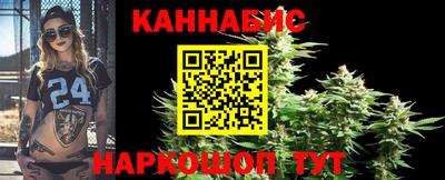 тгк Среднеуральск