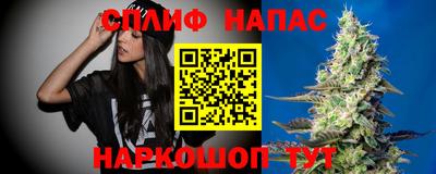 тгк Среднеуральск