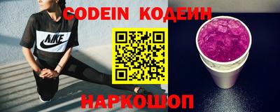 тгк Среднеуральск