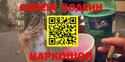 тгк Среднеуральск
