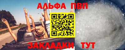 МДПВ Ставрополь