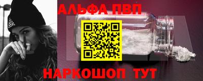 тгк Среднеуральск