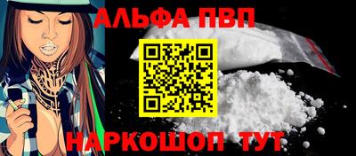 тгк Среднеуральск