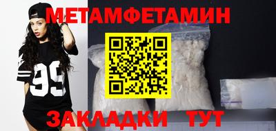 тгк Среднеуральск