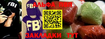 тгк Среднеуральск
