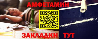 МДПВ Ставрополь