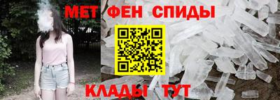 тгк Среднеуральск