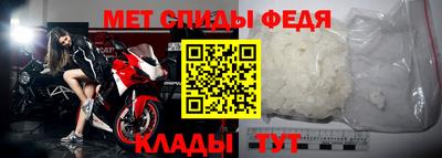 тгк Старая Купавна
