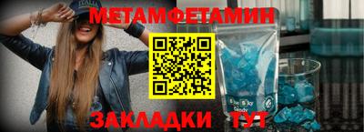 тгк Среднеуральск