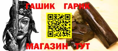 МДПВ Ставрополь