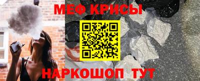 тгк Среднеуральск
