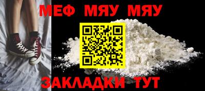 тгк Среднеуральск