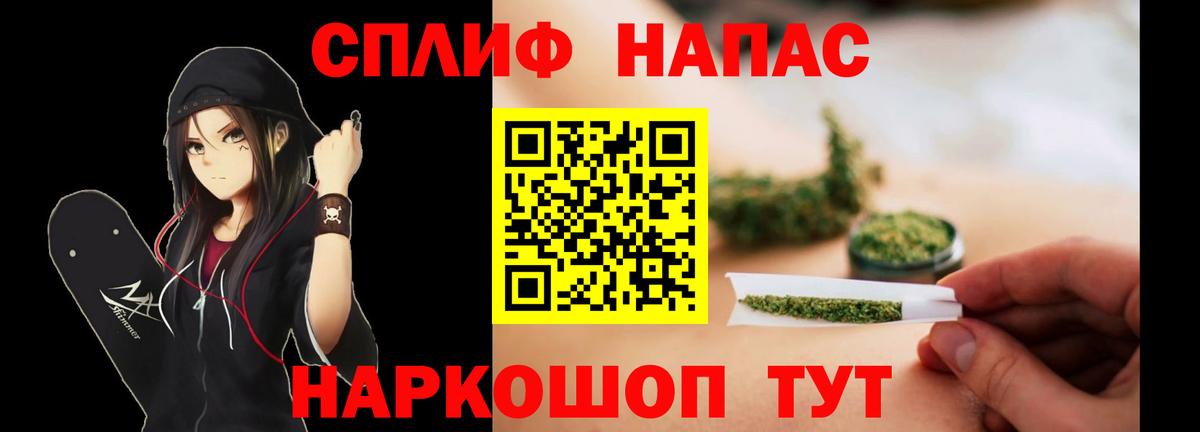Конопля AK-47 Аргун